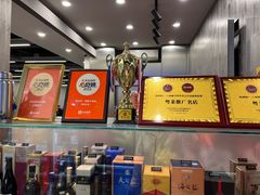 -渔文乐·海鲜大排档(壹品总店)