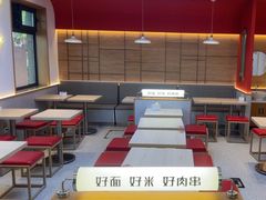 -华天新川面馆(缸瓦市店)