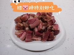 -攀枝花野菜铜火锅(万科凯德店)