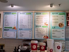 -红卡Cafe(尚8里店)