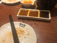 -御牛道日式烤肉料理(杭州万象城店)