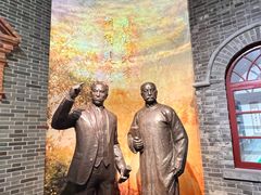 -中共一大纪念馆