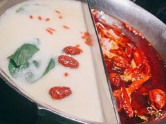 -湊湊火锅·茶憩(新中关购物中心店)