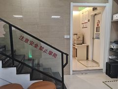 -兔博士口腔(长安分院)