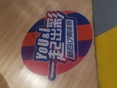-新百广场(中山西路店)
