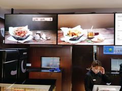 -Kyochon1991校村(共和路店)