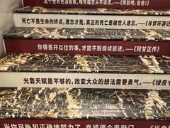 -曹杨影城(曹杨店)