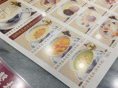 -赵记传承·中国甜品(福州总店)