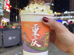 -初茶花月·重庆特产(大融城店)