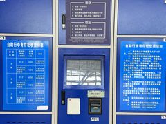 -成都东站汽车客运站