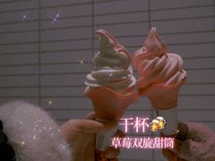 -肯德基(安吉胜利店)