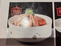 -百饺园酒楼(平山道店)
