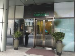 -布梵·台式热敷古法按摩Massage·Spa(品尊国际店)