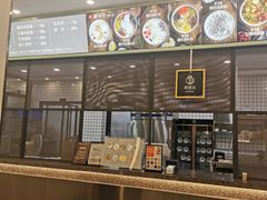 -文昌邓记清补凉(西沙路店)