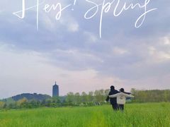 -永定河休闲森林公园