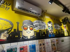 -亞婆井·劲抽面食(铂顿城店)
