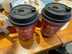 -鑫震源·苏式大虾生煎(山塘街店)