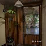 仙峰天然面包