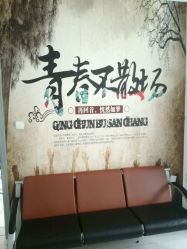 -艺时·漂发·染发·蛋白护理店