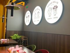 -胖哥俩肉蟹煲(永旺店)