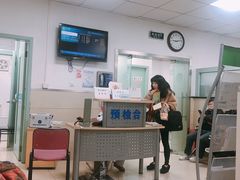 -上海市黄浦区牙病防治所(江西中路门诊部)