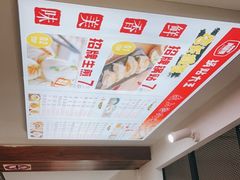 -黄阿姨锅贴大王(万航渡路店)