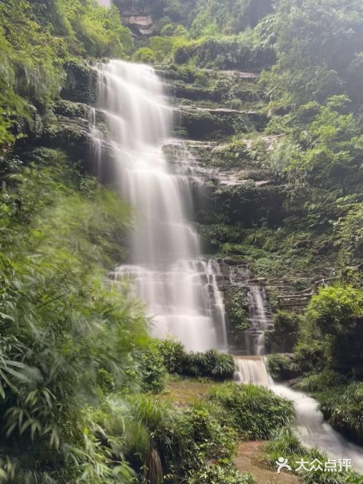 碧峰峡风景区图片