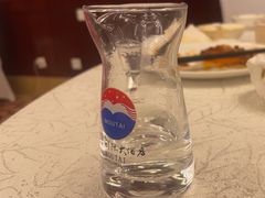 -茅台国际大酒店