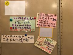 -车品品小食(大全楼店)