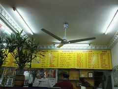 -满堂福素食馆(长阳路店)