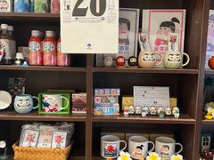 零售区-WONDER ICE 萬得冰田(建設路总店)
