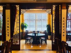 -新聚丰菜馆(太监弄店)