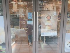 -梦菲思饼屋(瑞金宾馆店)