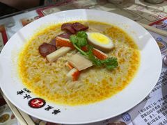 微辣沙一丁-華人 華星冰室(氹仔 店)