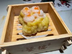 -蘩楼(华强北总店)