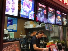 -歹街(金成店)
