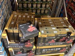 -山姆会员商店(西溪店)