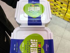 -盒马鲜生(财富中心店)