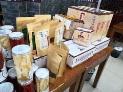 -面爸爸豆瓣抄手(贝森旗舰店)