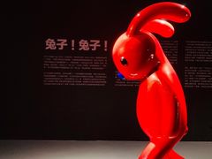 -上海宝龙美术馆