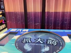 -不可思议减压馆·解压博物馆·摔碗发泄·团建定制