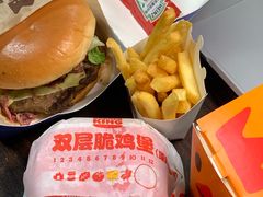 -汉堡王(星光大道店)
