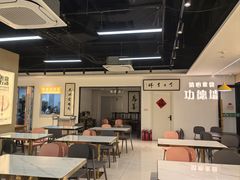 -清心素食自助餐厅(夫子庙店)