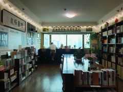 -武汉境自在書店