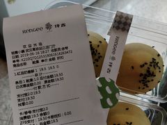 -仟吉KenGee(武汉高铁站店)