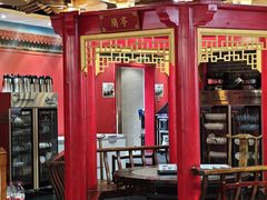 -汇聚德京味铜锅涮肉(沈家桥二路店)