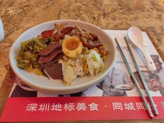 -陈鹏鹏潮汕菜(宝安机场T3航站楼店)