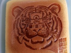 -糕材生(龙湖北京大兴天街店)