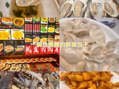 -北方饺子王·海肠捞饭·海鲜锅(山大店)