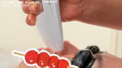 点击看大图 -韩国淼美颜皮肤管理官方直营店